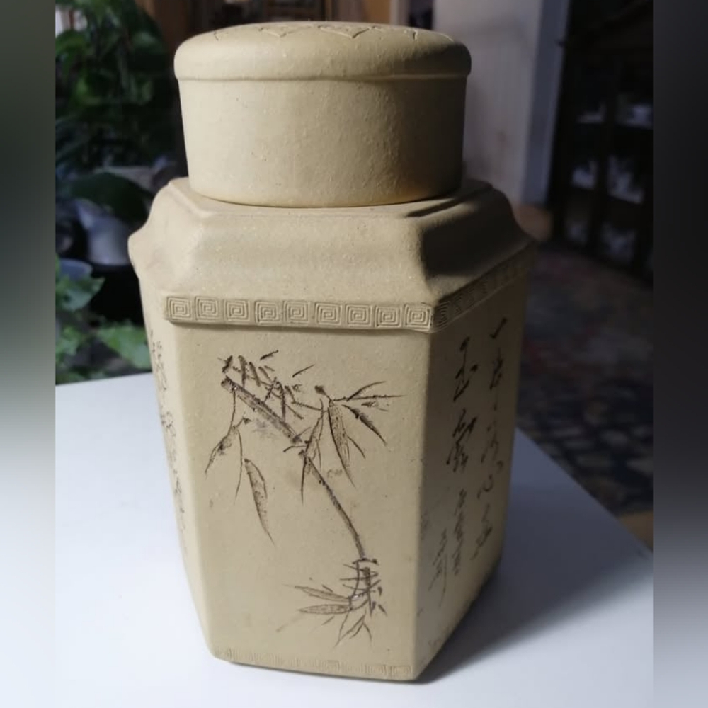 Vtg Chinese Yixing Zisha Pottery Tea Caddy